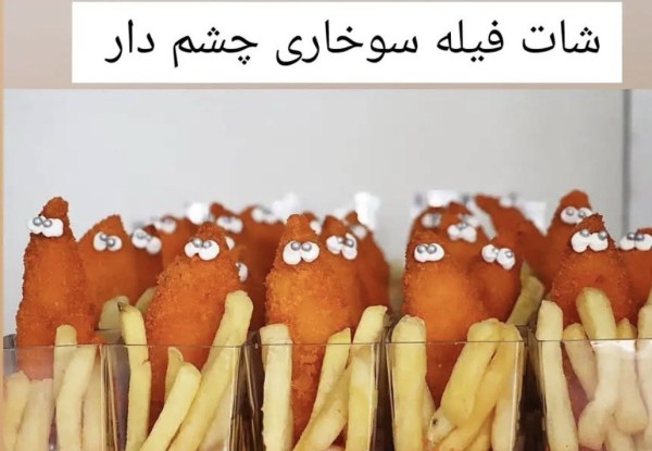 chicken strips and fried for kids 20 pcs